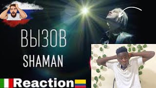 Shaman - ВЫЗОВ (саундтрек к шоу «Вызов») (Reaction)