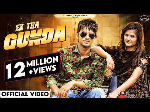 Ek Tha Gunda
