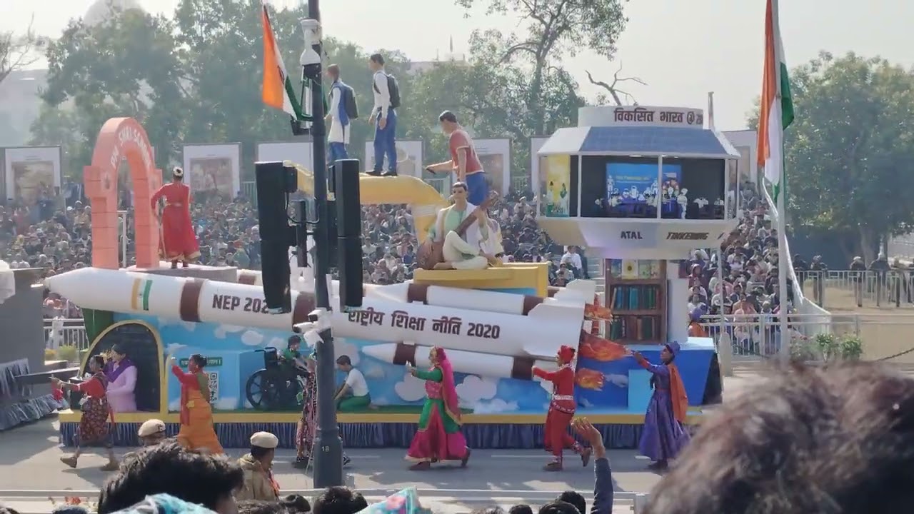 Republic day pageant 