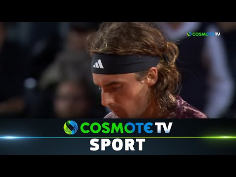 Τσιτσιπάς - Μουζέτι 2 - 0 | Highlights - ATP Rome 2022/23 - 17/05/2023 | COSMOTE SPORT HD