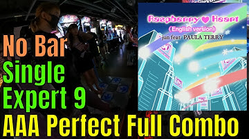 [DDR A20 PLUS] Raspberry♡Heart(English version) ESP 9 No Bar AAA PFC