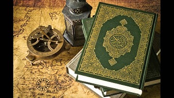 سورة الفرقان - محمد اللحيدان