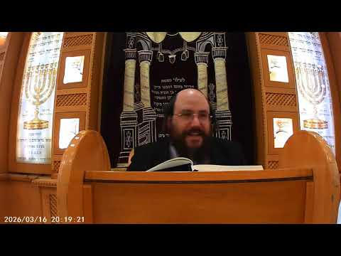 שיעור בזרע שמשון פרשת ויקרא תשפו הרב יצחק ליכטנשטיין בהכנ גאולת ישראל נס ציונה