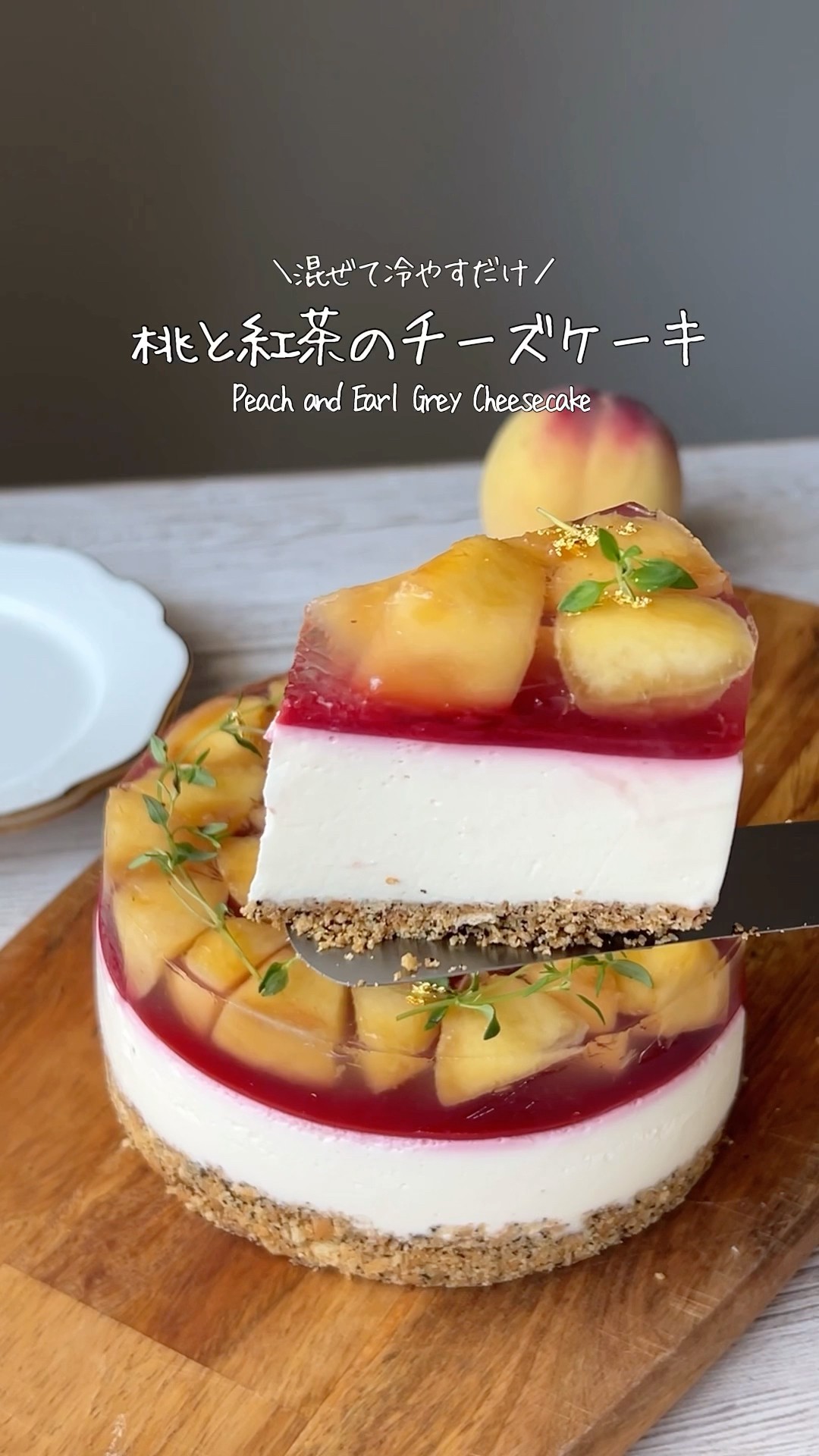 TOMOCAFE MOKA - YouTube