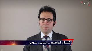 سحب الجنسية البريطانية من أسماء الأسد لدعمها بشار الأسد في حربه على السوريين