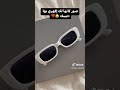 صور كأنها لكي إقهري بها صديقك 