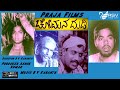 Chomana Dudi  | Full  Movie | Vasudev Rao | Padma Kumuta | Art  Movie