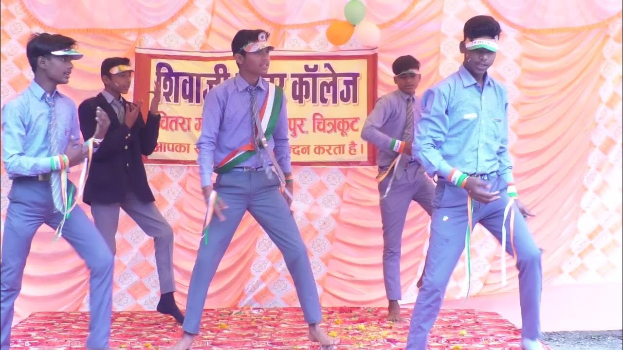 Jalwa Jalwa Shiva Ji Inter College Chitrakoot YouTube