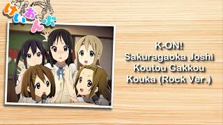 Download lagu K-ON! - Sakuragaoka Joshi Koutou Gakkou Kouka (Subtítulos en Español)