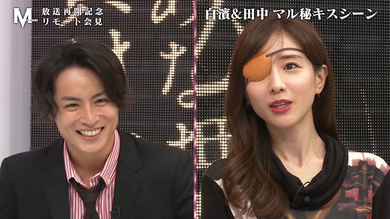 ジェネハウス Generations白濱亜嵐 26歳 男 的youtube视频效果分析报告 Noxinfluencer