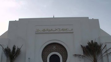 الشيخ خالد الجليل تلاوة خاشعة من أولى ليالي رمضان 1434 هـ