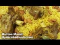 Mutton Mandi Recipe Video – How to Make Mutton Mandi at Home – Easy & Simple