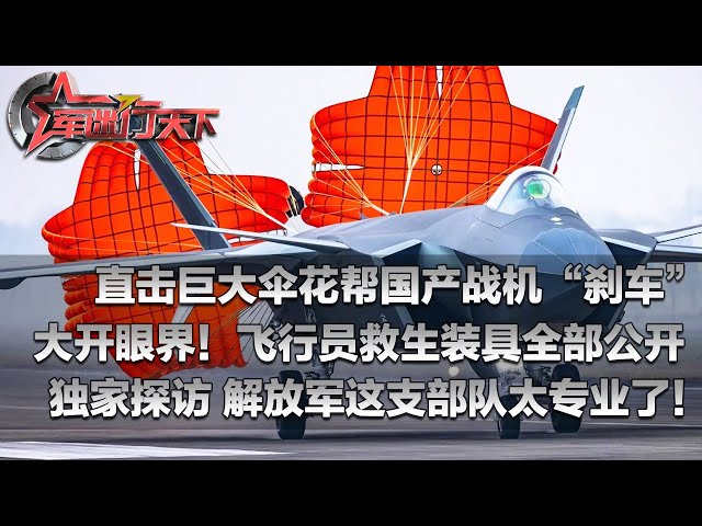 要塞戦術学教程　軍事 maxresdefault.jpg