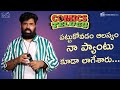 Nagar Nissar Standup Comedy || Telugu Standup Comedy || NB Originals || Infinitum Media