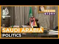 What's behind the latest sackings in Saudi Arabia's royal family? | Inside Story