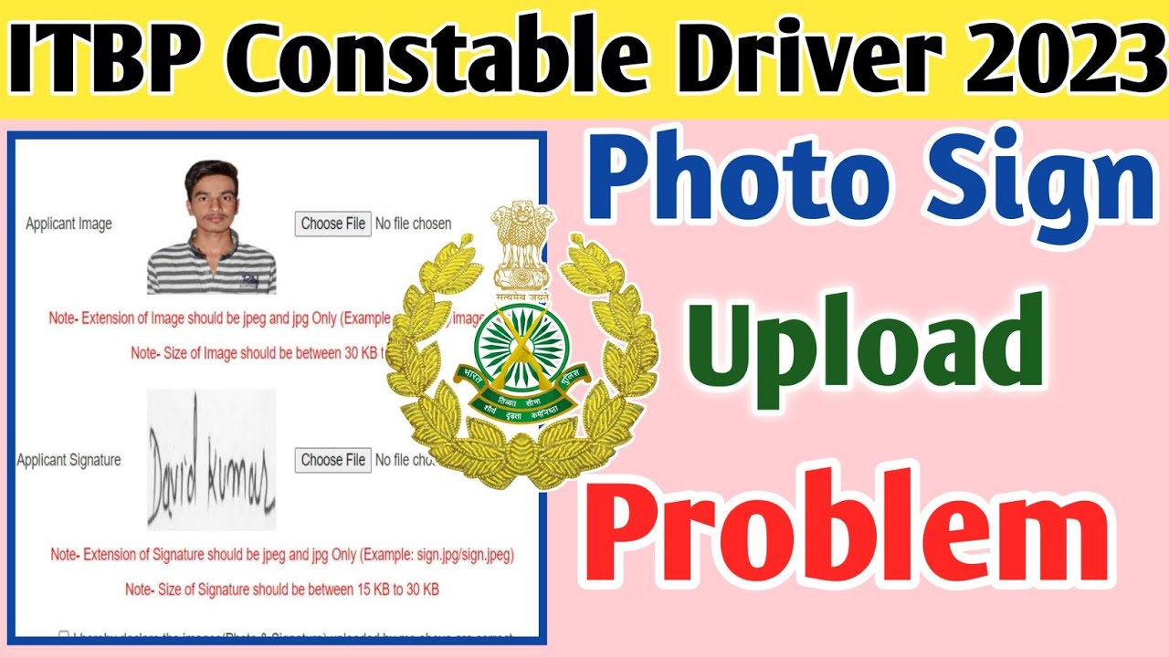 ITBP Constable Driver Online Form 2023 Photo Sign Upload Problem ITBP itbp-constable-driver-online-form-2023-photo-sign-upload-problem-itbp
