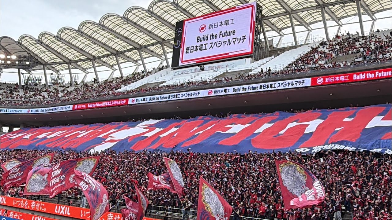ビックフラッグ】'26 第8節 鹿島アントラーズvsジェフ千葉 Rodents