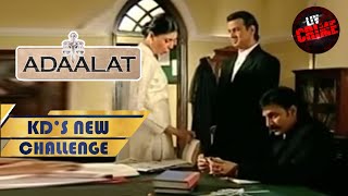 एक Open-And-Shut Case क Kd न कय मड दय? Adaalat Kds New Challenge