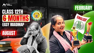 How to score 95+ Marks in English Easily? 12th Boards @naazacademyofficial