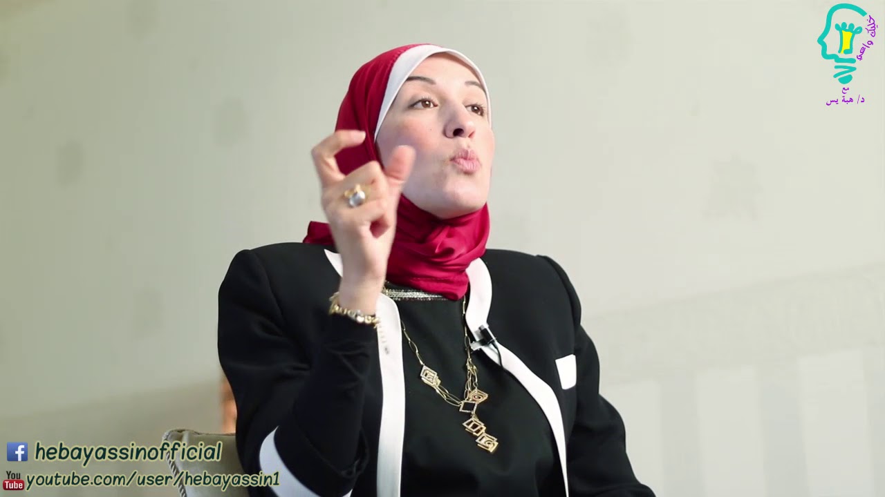 (خليك واعي باختبارات الحياة ج2)الحلقة 26من (خليك واعي)ل( د.هبه يس),الجمعة2مارس2018