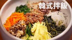 【美食】GamMeeOk 甘味屋 30s AD
