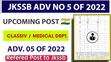 JKSSB Advertisement 5 of 2022 | JKSSB Health & Medical Department Vacancy or Classiv !