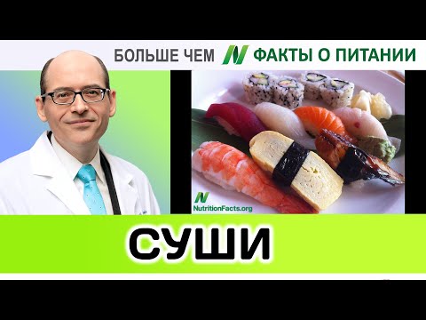 0008.Фекальное загрязнение суши | Больше чем ФАКТЫ О ПИТАНИИ - Майкл Грегер