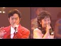 Dear Friend_堀江美都子&水木一郎(1994LIVE)
