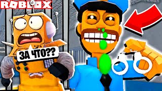 :      !        ROBLOX