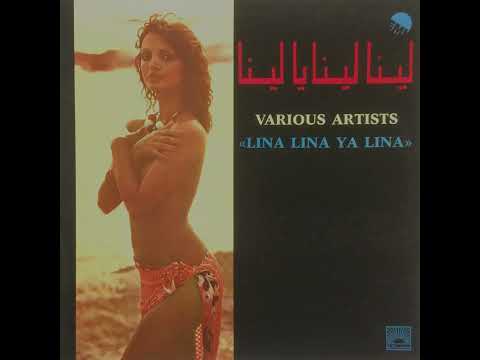      زياد الرحباني