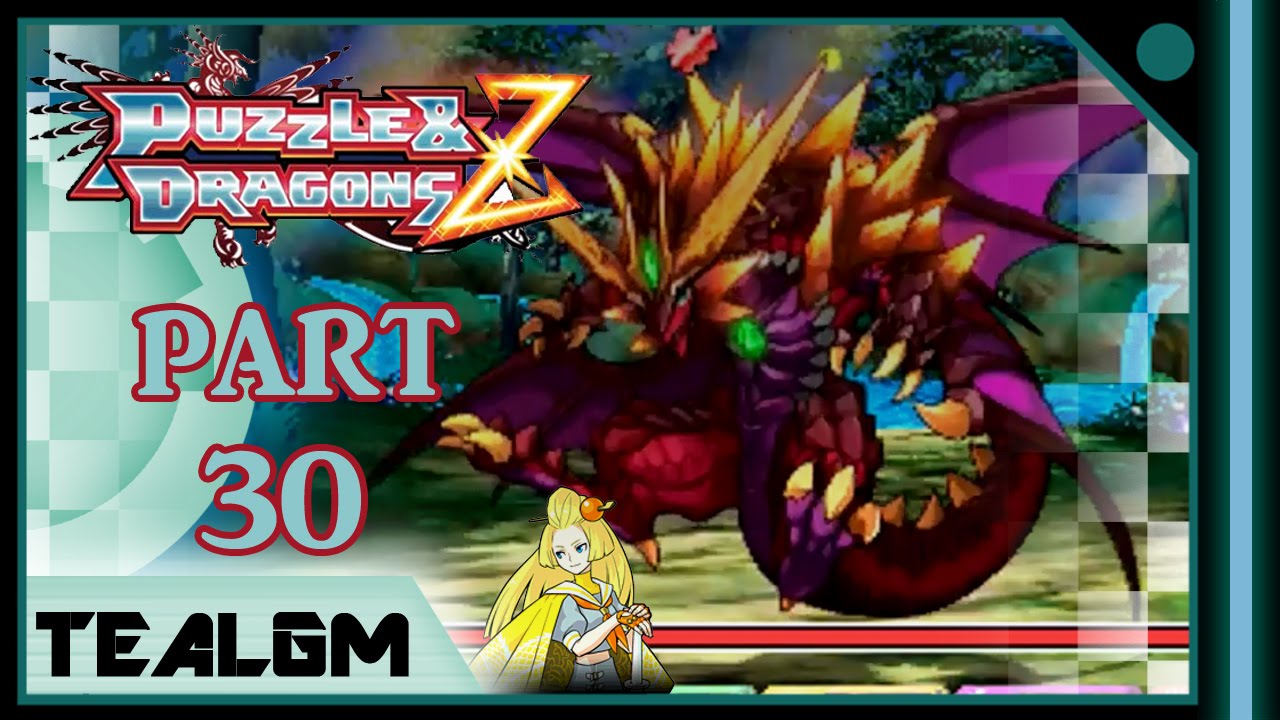 ⭐︎龍⭐︎ Thunder Dragon Colossus (Secret Rare) - Quarter Century Bonanza