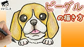 犬のイラスト 可愛い チワワの描き方 Youtube