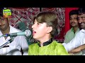 SNGER QASIR ALI KHAN NEW SONG 2019  CHINA BOSKI DA CHOLA