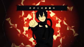 アウターサイエンス ★ ver. Ciel 【Secret Santa for Capu】
「ようこそ我が胎内へ」
This is like the one producer no one ever expects to see on my channel, if they actually know me. THE THINGS I DO FOR MY TOMODACHIS /pterodactyl screeches.
Merry Christmas Capu! You asked for Jin, so I delivered! ILU a lot, Im so glad to be able to give you something after all the things youve done for me ♥ Sorry that its not a song on your wishlist, but I hope you enjoy anyway!
Also Merry Christmas in advance to everyone yayayayayay!
「アウターサイエンス」
http://www.nicovideo.jp/watch/sm21720819
Music/Lyrics/Guitar: じん (自然の敵P)
Arrangement: Nhato
Movie: しづ
Mix&Vocals: Ciel who really cant mix :c
MP3 Download: https://app.box.com/s/4z468khhieotc7rev8ra アウターサイエンス ★ ver. Ciel 【Secret Santa for Capu】