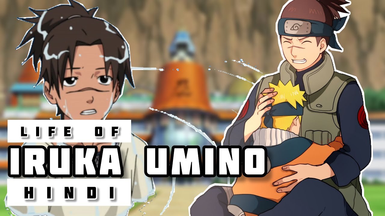 Iruka Umino, Narutopedia