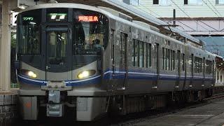 普通　芦原温泉行き　武生駅発車　521系J18編成