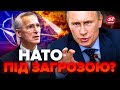 🤯ПОЧАЛОСЯ! ПУТІН погрожує НАТО / Кремль загнали В ГЛУХИЙ КУТ / Якою буде реакція Заходу?