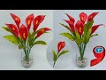 Bricolage  comment faire des fleurs de lys calla  partir dun ruban de satin  ruban satin fleurs