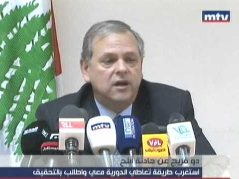 دوفريج يروي ما حصل معه في أبلح