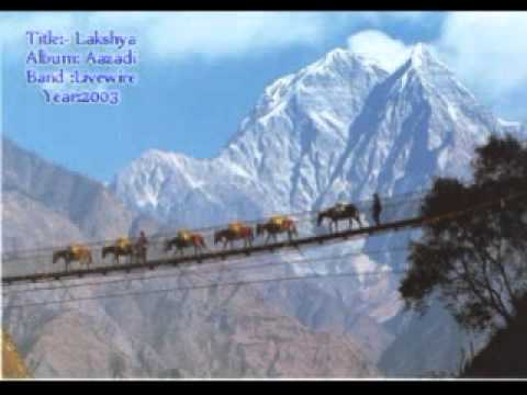 Subash Lama - Lakshya