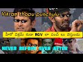 Top Telugu thug life videos latest and funny  | by TELUGU THUG LIFE #Ep 18