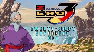 Street Fighter Zero 3 - Gen【TAS】