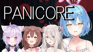 【PANICORE】久々のOKBR、ホラゲーです。【 #OKBR /ホロライブ】