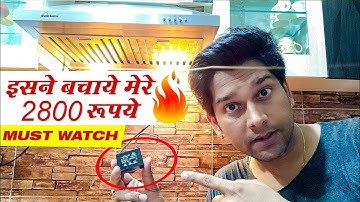 Chimney Motor repair | हिंदी में | Ansh Vlogs