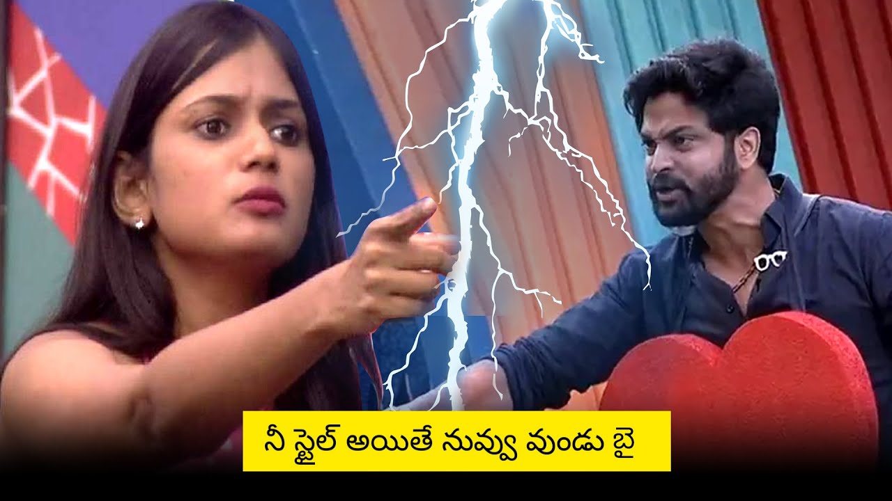 Syed Sohel And Ariyana Glory Angry Task | Bigboss 