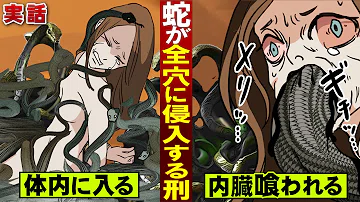 تحميل マン蹴り リョナ تحميل マン蹴り リョナ