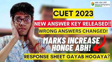CUET 2023 new answer key released! CUET 2023 good news😍| CUET 2023 response sheet|DU preference list