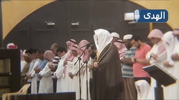 قصة كليم الله موسى ~ تلاوة رائعة للشيخ د.ياسر الدوسري ~ سورة الأعراف