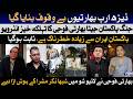 EX Indian Soldier Breaks Silence: Did Pakistan Really Win the W**? Shubhankar Mishra Left Speechless