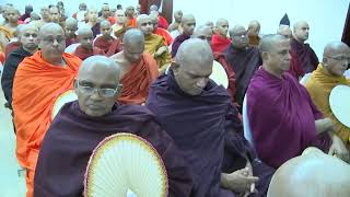 Speech at the gathering of Sri Lanka Myanmar Solidarity Movement in Colombo on 23.3.2024.